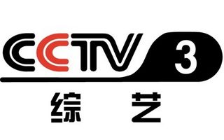 CCTV-3 综艺