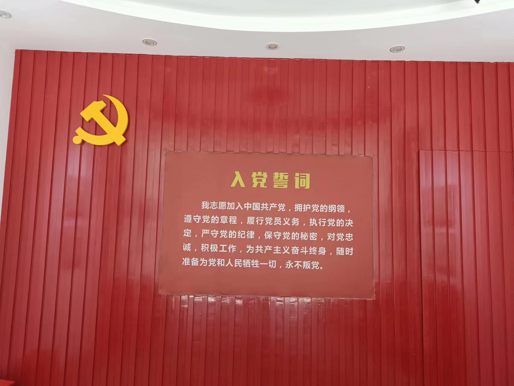 瞻仰中共宁波地委旧址纪念馆，铭记历史，传承红色基因