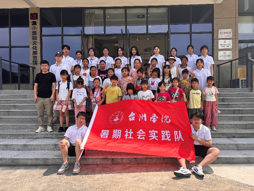 集精彩教研，建高效课堂