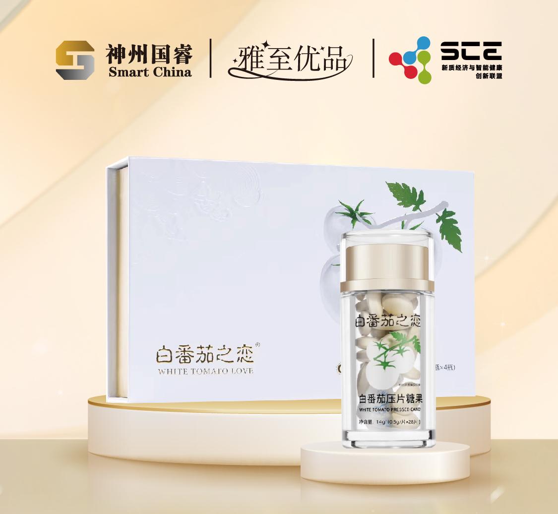 四维联合，雅至优品精准应对智能母婴肌肤难题