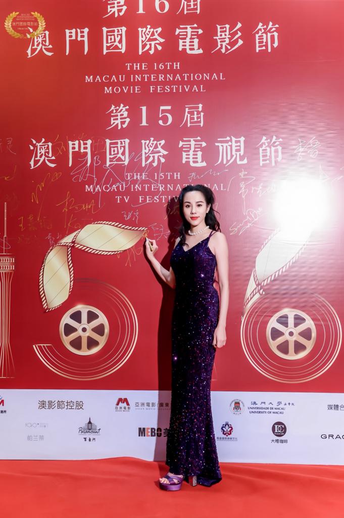 布一贤导演与许千千制片人受邀出席2024第16届国际电影节(图2)
