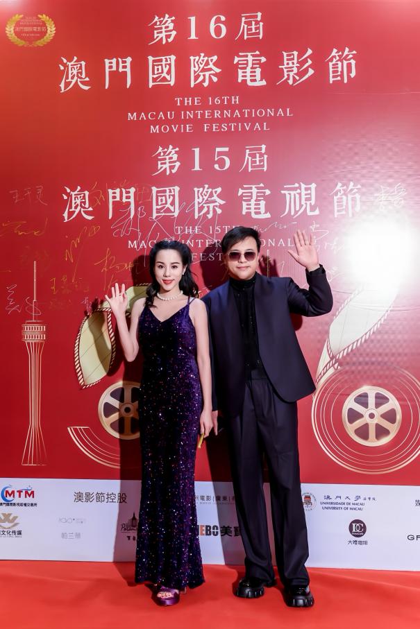 布一贤导演与许千千制片人受邀出席2024第16届国际电影节(图1)