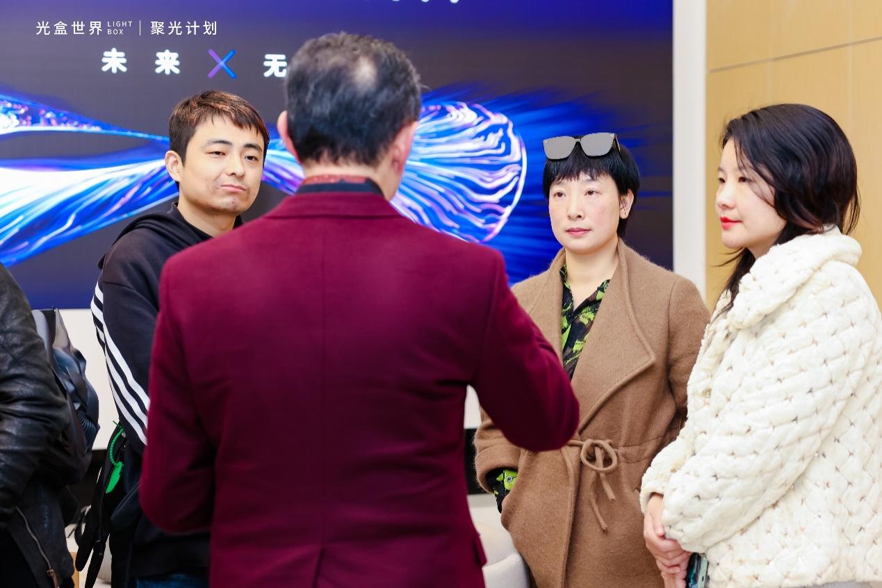 光盒世界 “聚光计划” 创新联合体启动会在深圳盛大举行