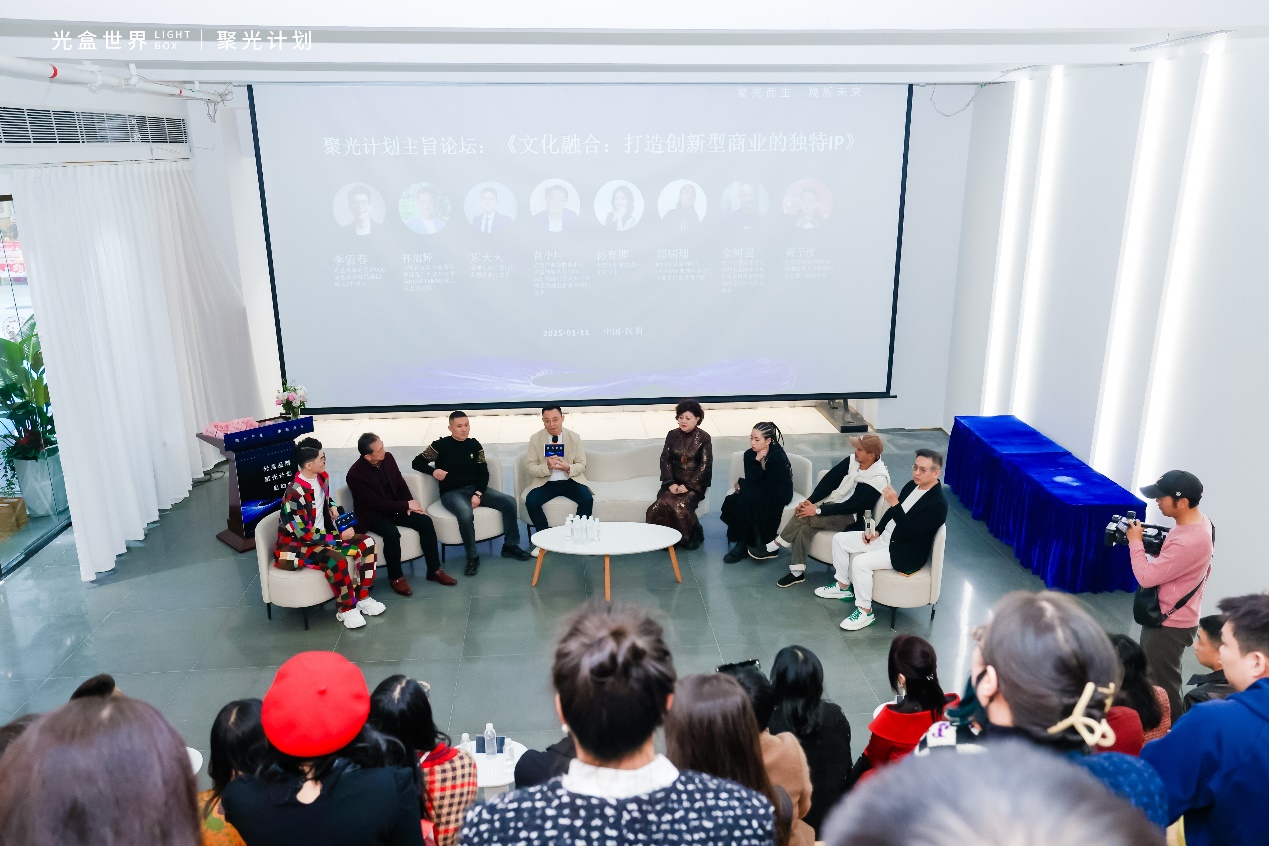 光盒世界 “聚光计划” 创新联合体启动会在深圳盛大举行