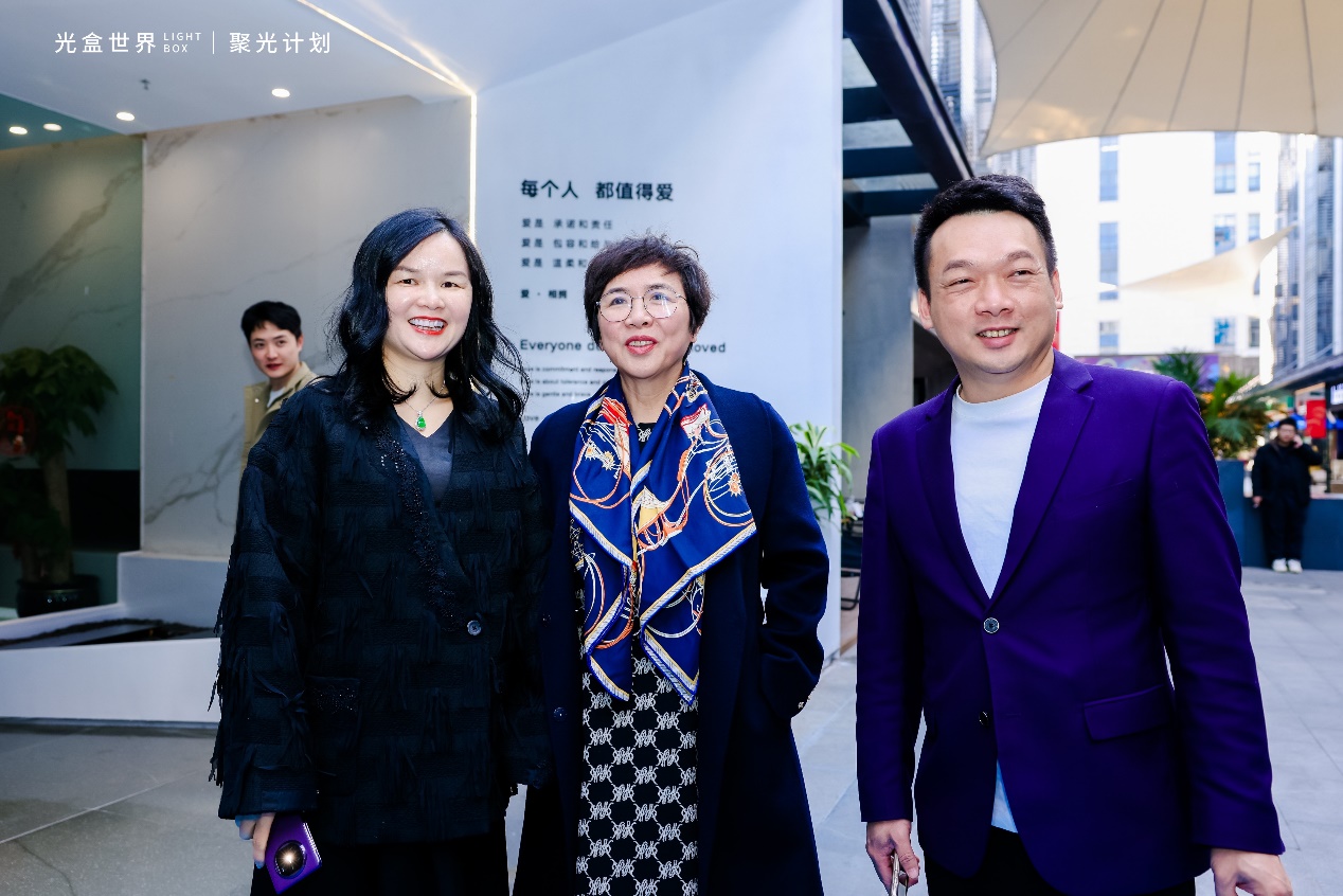 光盒世界 “聚光计划” 创新联合体启动会在深圳盛大举行