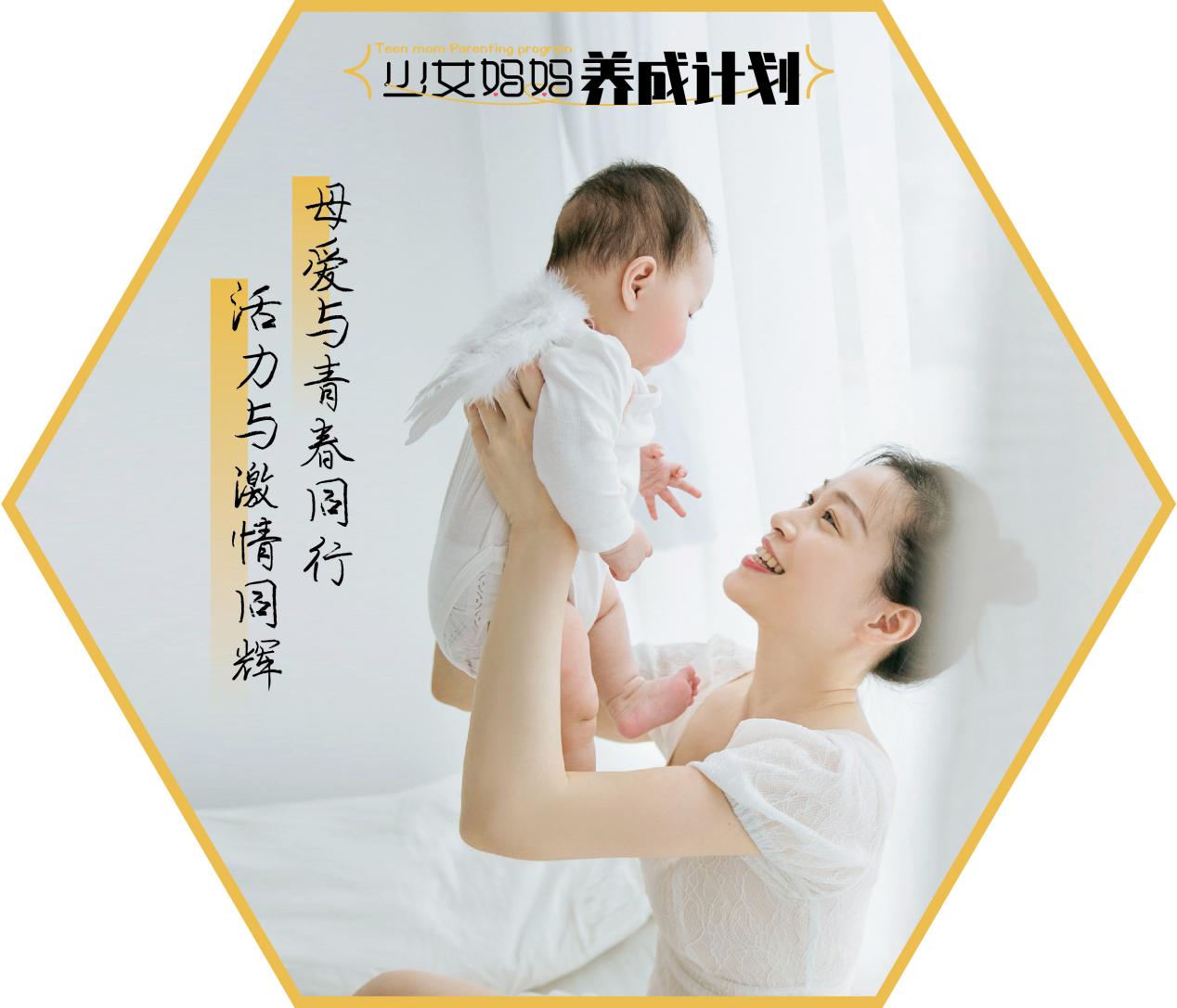 厨房战场下的隐形伤害？雅至优品为妈妈肌肤筑起防护墙