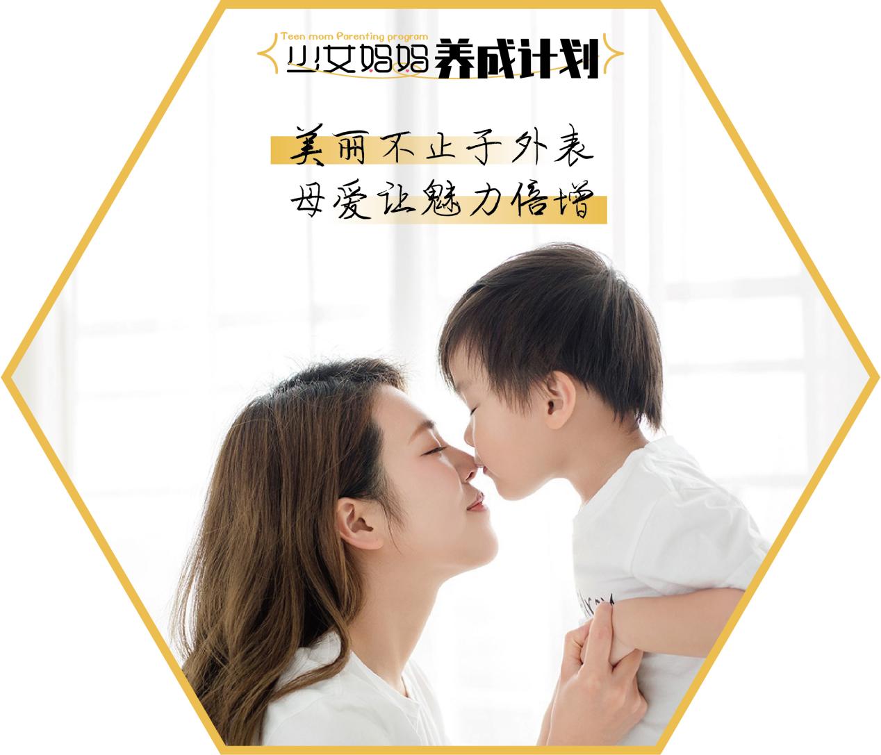 星空体育APP走进神州国睿：携手布局智能母婴新未来(图1)