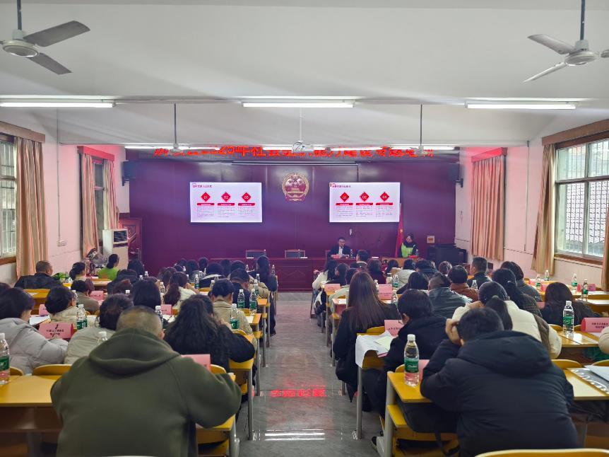 赋能社会组织，沅陵奏响基层治理奋进曲图2