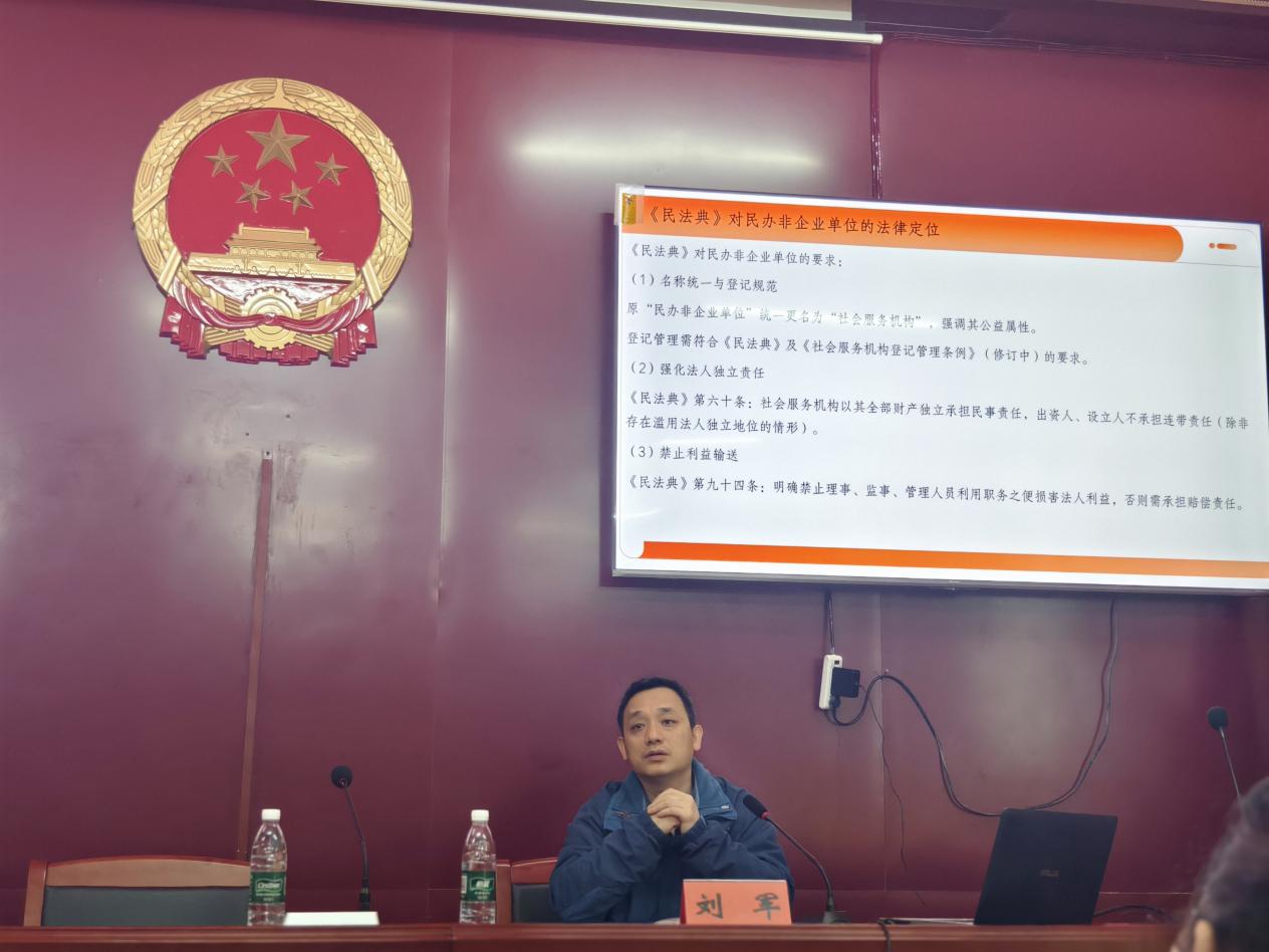 赋能社会组织，沅陵奏响基层治理奋进曲图3