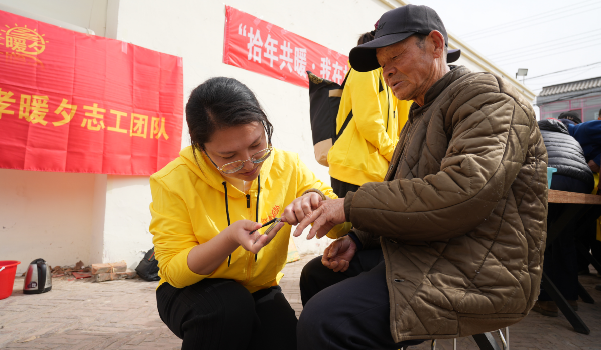 “拾年共暖·我在村里等你” -微孝暖夕春季帮扶行动圆满完成