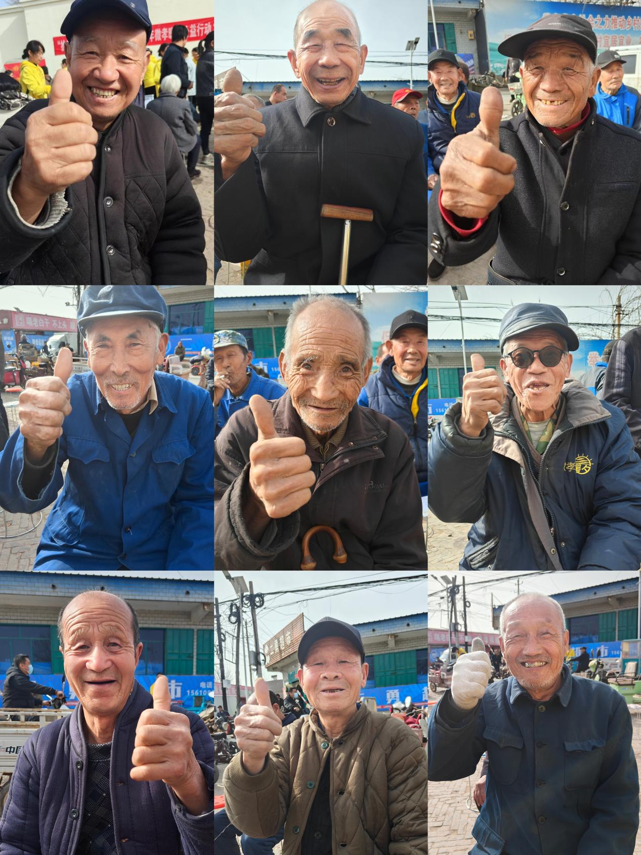 “拾年共暖·我在村里等你” -微孝暖夕春季帮扶行动圆满完成
