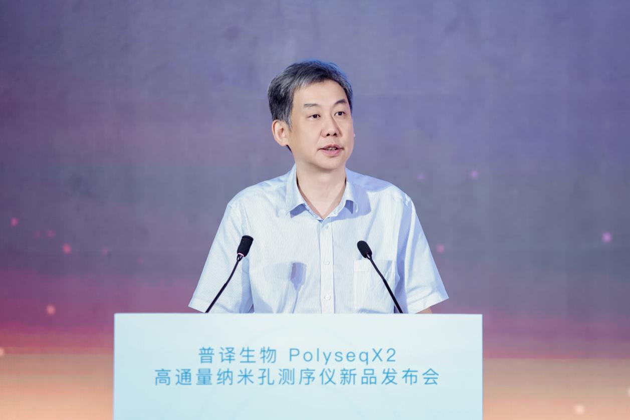 普译生物新品，开启国产纳米孔测序 Q20 时代
