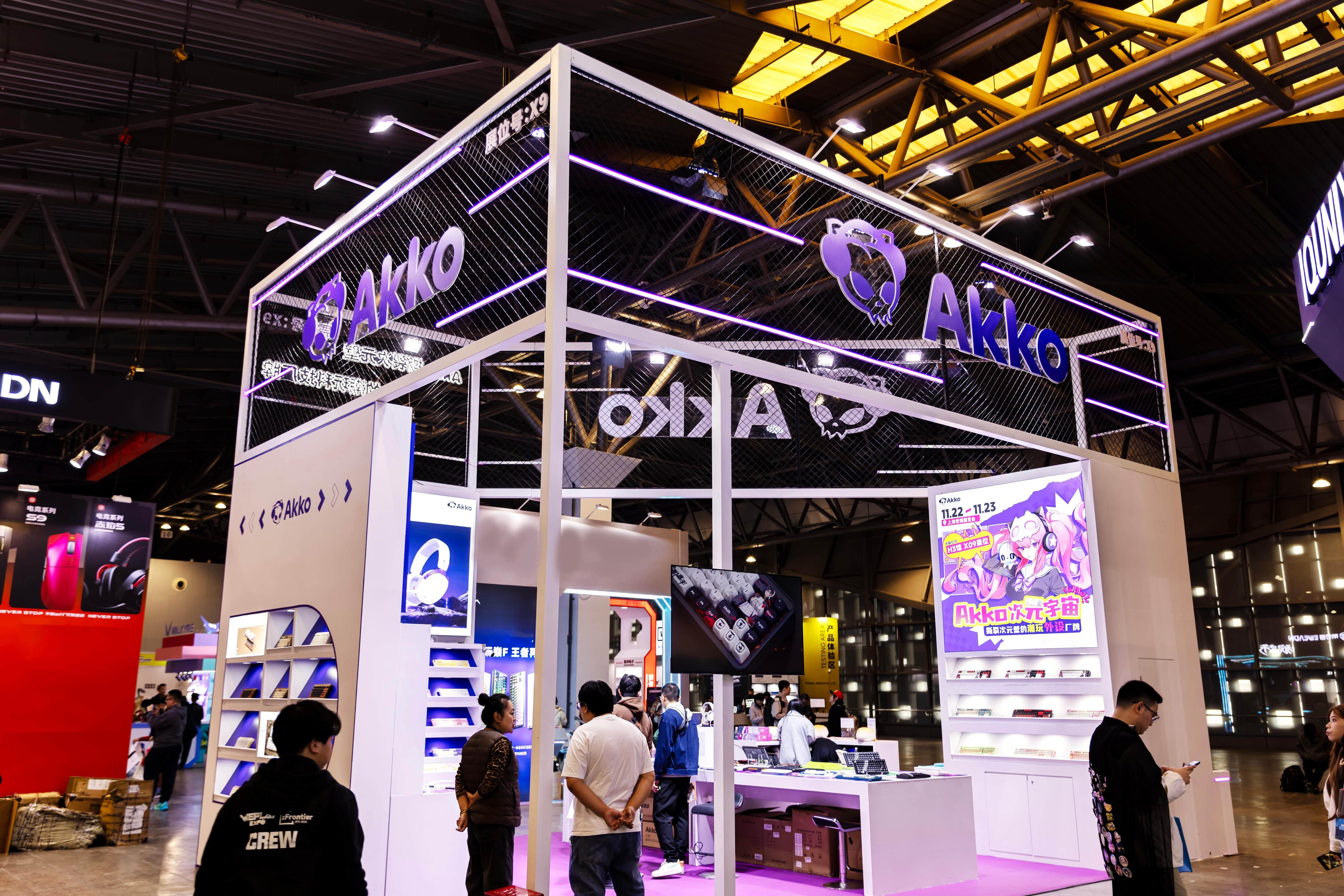 ZFX2025完美收官，Akko引爆外设文化热潮