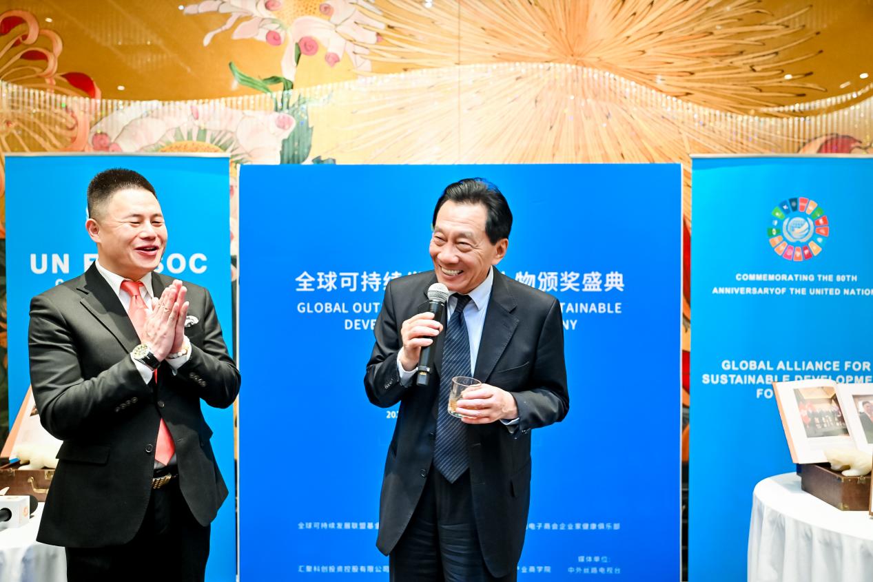 企业家健康俱乐部参加2025澳门AIE全球智能机械与电子产品博览会