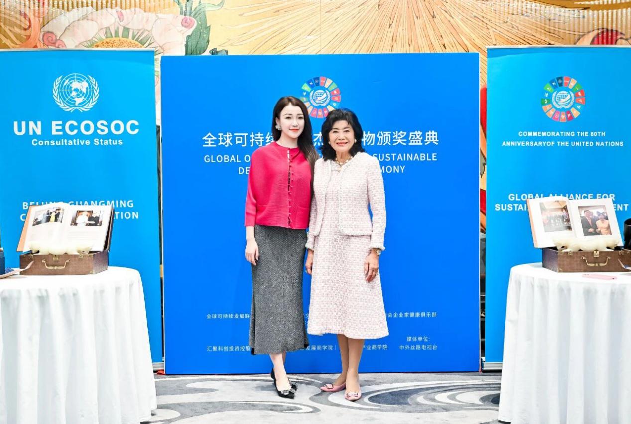 企业家健康俱乐部参加2025澳门AIE全球智能机械与电子产品博览会