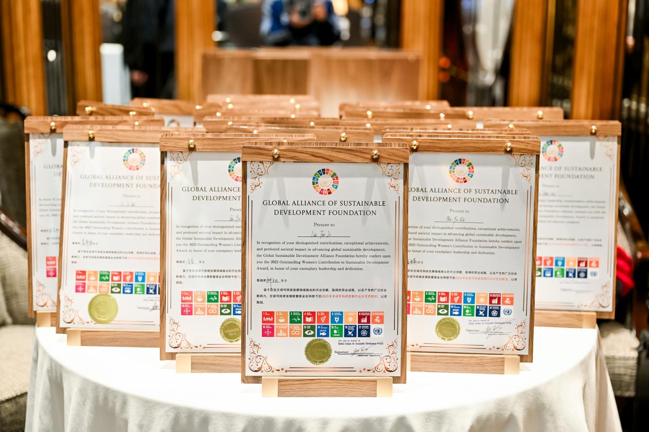 企业家健康俱乐部参加2025澳门AIE全球智能机械与电子产品博览会