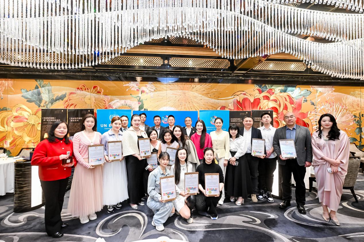 企业家健康俱乐部参加2025澳门AIE全球智能机械与电子产品博览会