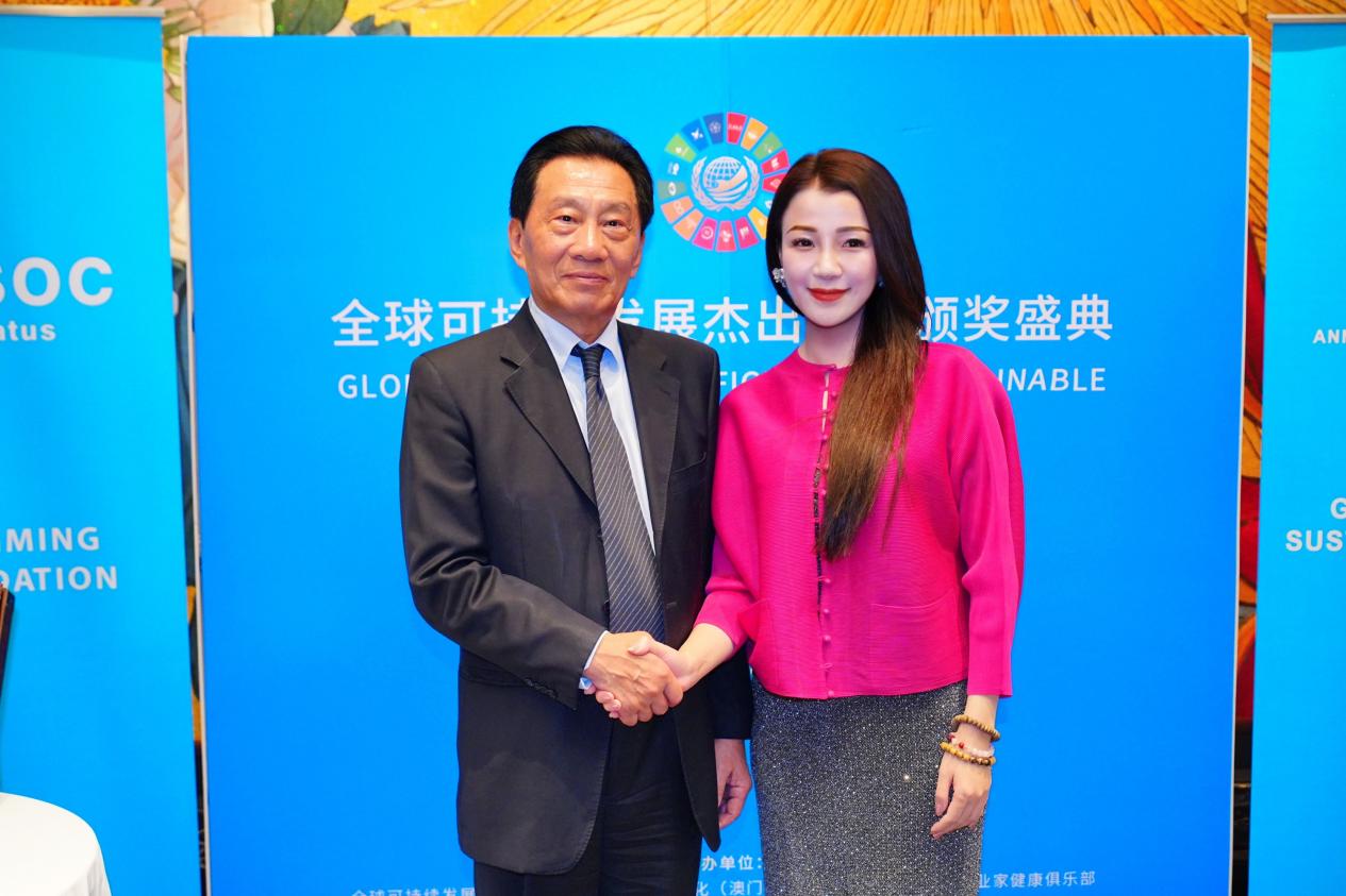 企业家健康俱乐部参加2025澳门AIE全球智能机械与电子产品博览会