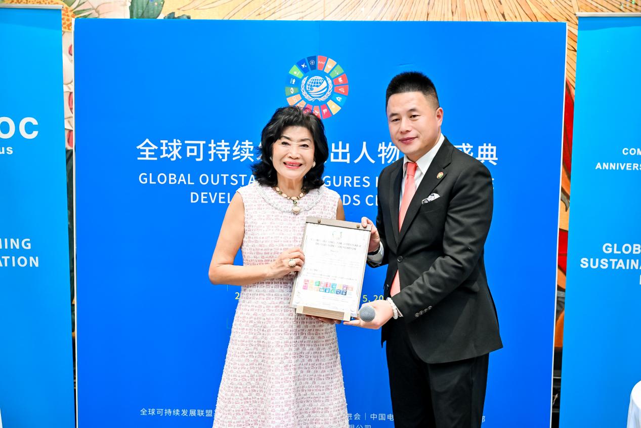 企业家健康俱乐部参加2025澳门AIE全球智能机械与电子产品博览会