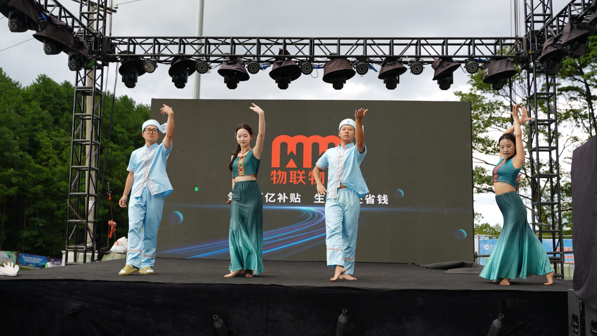 公益底色彰显 物联物美以惠民行动书写责任担当​